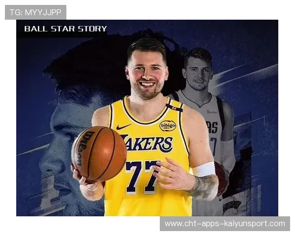 独行侠交易声不断，未来充满无限可能