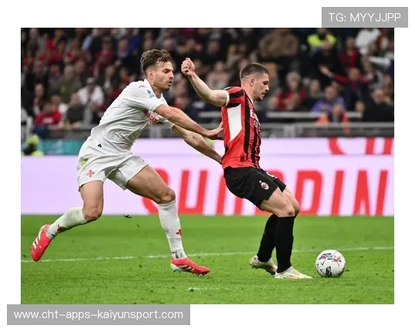 米兰不断扩大胜率：从坚韧到辉煌，意甲劲旅的蜕变