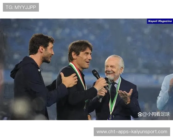 那不勒斯中场变革风暴：至少五人离队，打造全新中场阵容