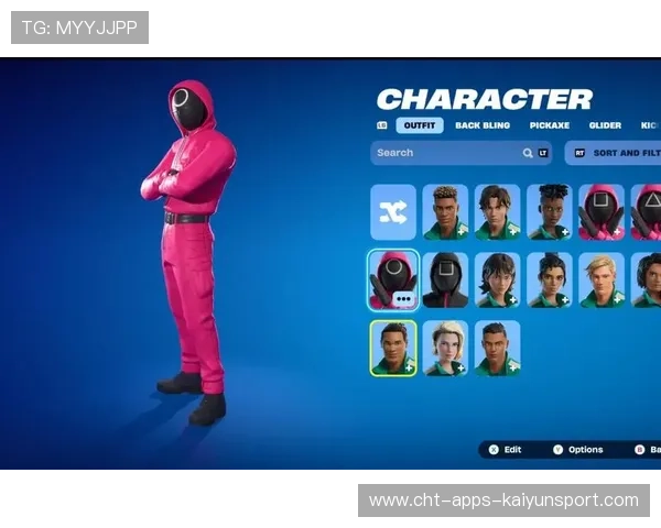 《堡垒之夜》联动明星方案火爆登场,粉丝热潮持续,堡垒之夜的联动 《堡垒之夜》联动明星方案火爆登场,粉丝热潮持续,堡垒之夜的联动