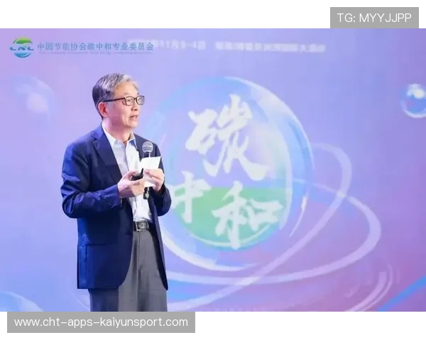 屠光绍：推进惠金融功能深化的四点建议，促进金融机构深化普惠金融服务的货币政策手段