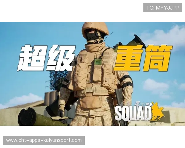 战队成立战术实验小组探索前沿打法创新，战术小队教学视频