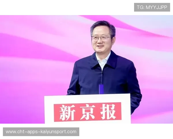 新闻中心深度分析社会公益行动部署构建长期发展新优势，促进社会公益事业