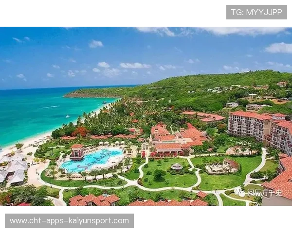 安提瓜举办国际沙滩排球公开赛，安提瓜风景