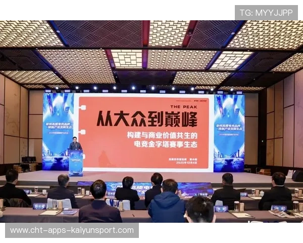 电竞选手职业转型专题上线探讨发展多样性，电竞选手发展前景