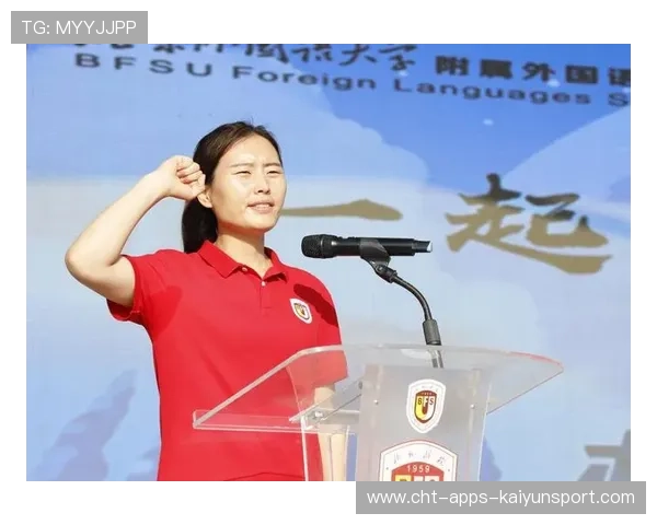 世界举重康复师资认证第三期招生简章发布，世界举重青年锦标赛
