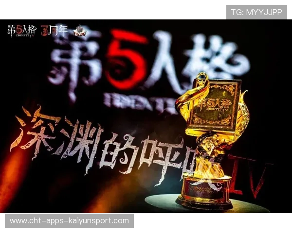 [战队名]引援悬念：谁才是能够补强战队最后短板的超级巨星？🏆